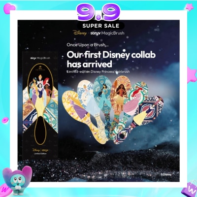 STRYV - X DISNEY MagicBrush Blindbox 1s image