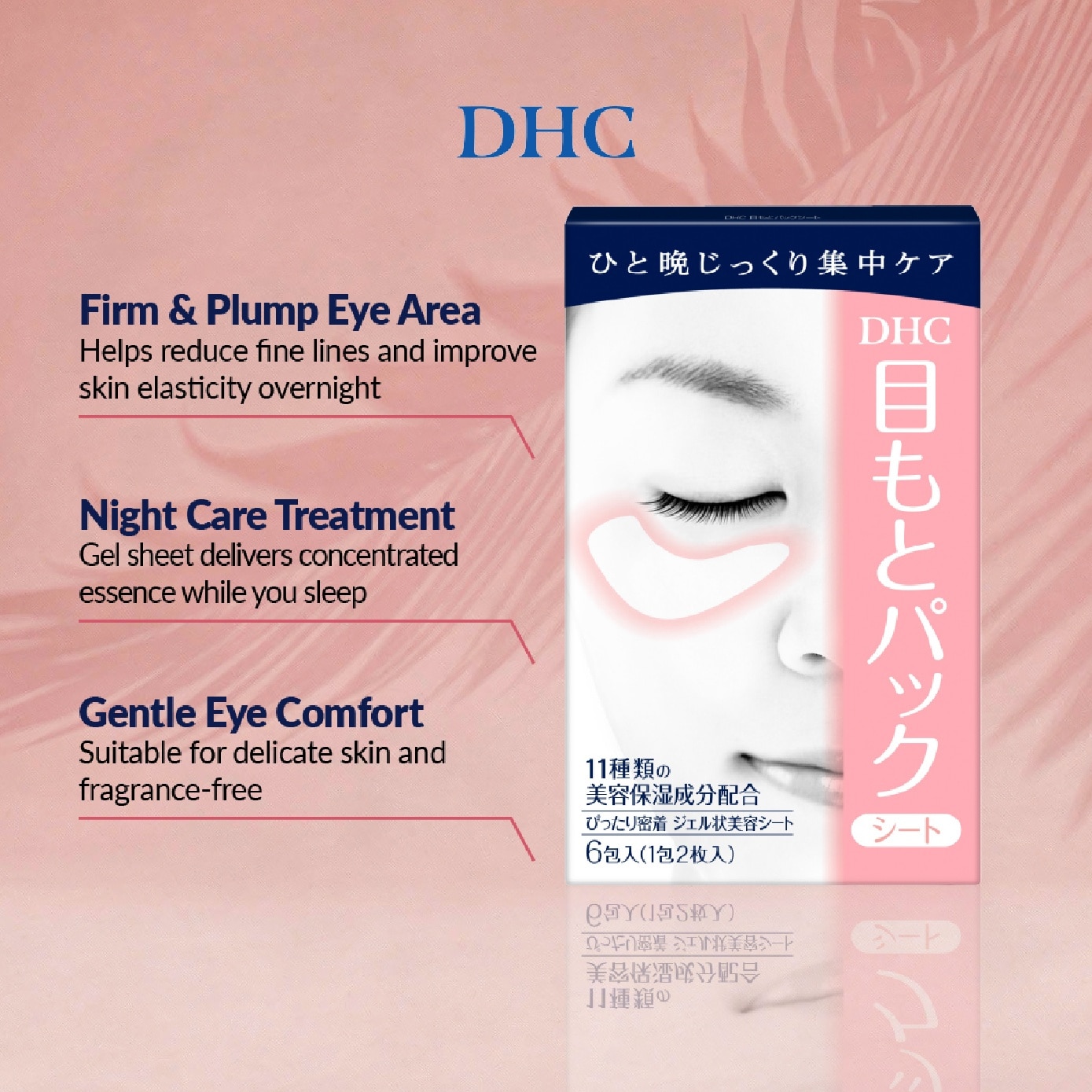 Eye Pack Sheet 6s x 2