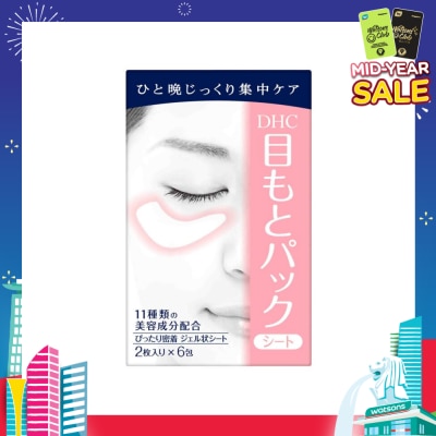 DHC Pack Sheet Eyes 6 pack