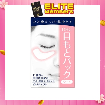 DHC Pack Sheet Eyes 6 pack