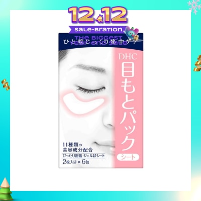 DHC Pack Sheet Eyes 6 pack