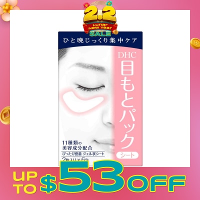 DHC Pack Sheet Eyes 6 pack