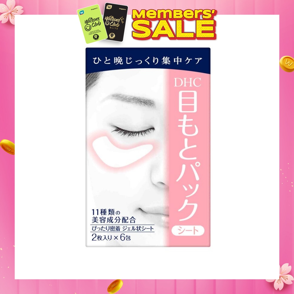 Pack Sheet Eyes 6 pack