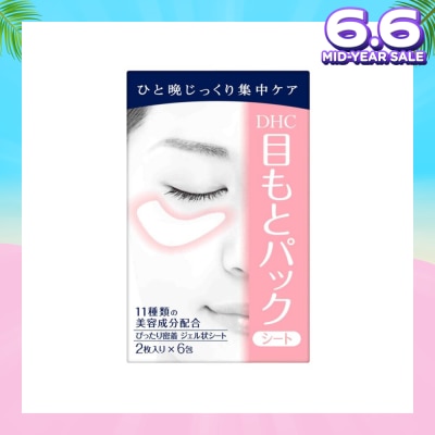 DHC Pack Sheet Eyes 6 pack