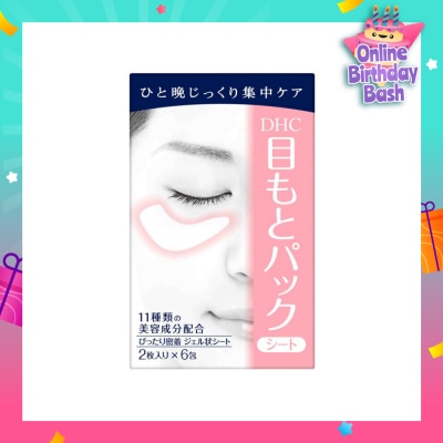 DHC Pack Sheet Eyes 6 pack