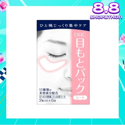 DHC Pack Sheet Eyes 6 pack