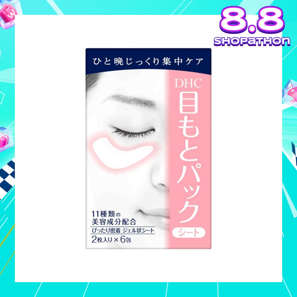 Pack Sheet Eyes 6 pack