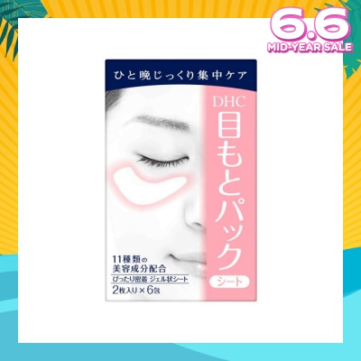 DHC Pack Sheet Eyes 6 pack