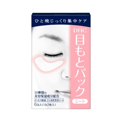 DHC - Eye Pack Sheet 6s x 2