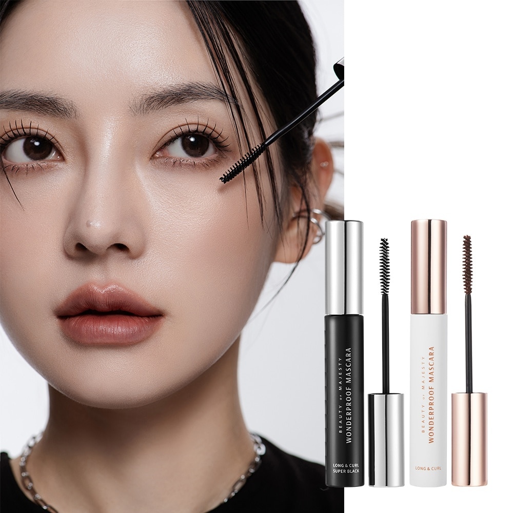 Wonderproof Mascara Long & Curl #02 Super Brown 8g