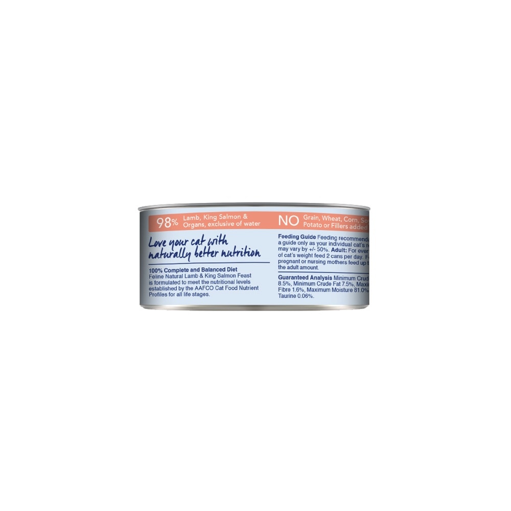 Lamb & Salmon Feast Canned Cat Food 85g