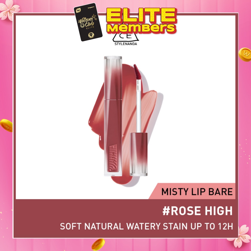 3CE Misty Lip Bare 11 Rose Sigh 32g
