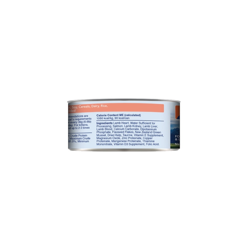Lamb & Salmon Feast Canned Cat Food 85g x 24s (Per Carton)