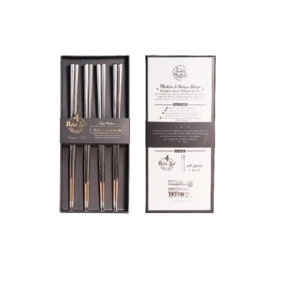 TABLE MATTERS Waltz Stainless Steel Silver Chopstick USSV89004 (Set of 4) 1s