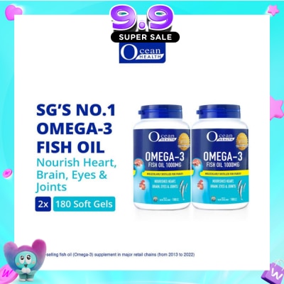 OCEAN HEALTH - Omega-3 Fish Oil Softgel 1000mg Packset(For Heart, Brain, Eyes & Joints + Halal) 180s x 2 image