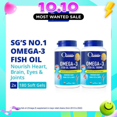 OCEAN HEALTH Omega 3 Fish Oil Softgel 1000mg Packset(For Heart, Brain, Eyes & Joints + Halal) 180s x 2 image