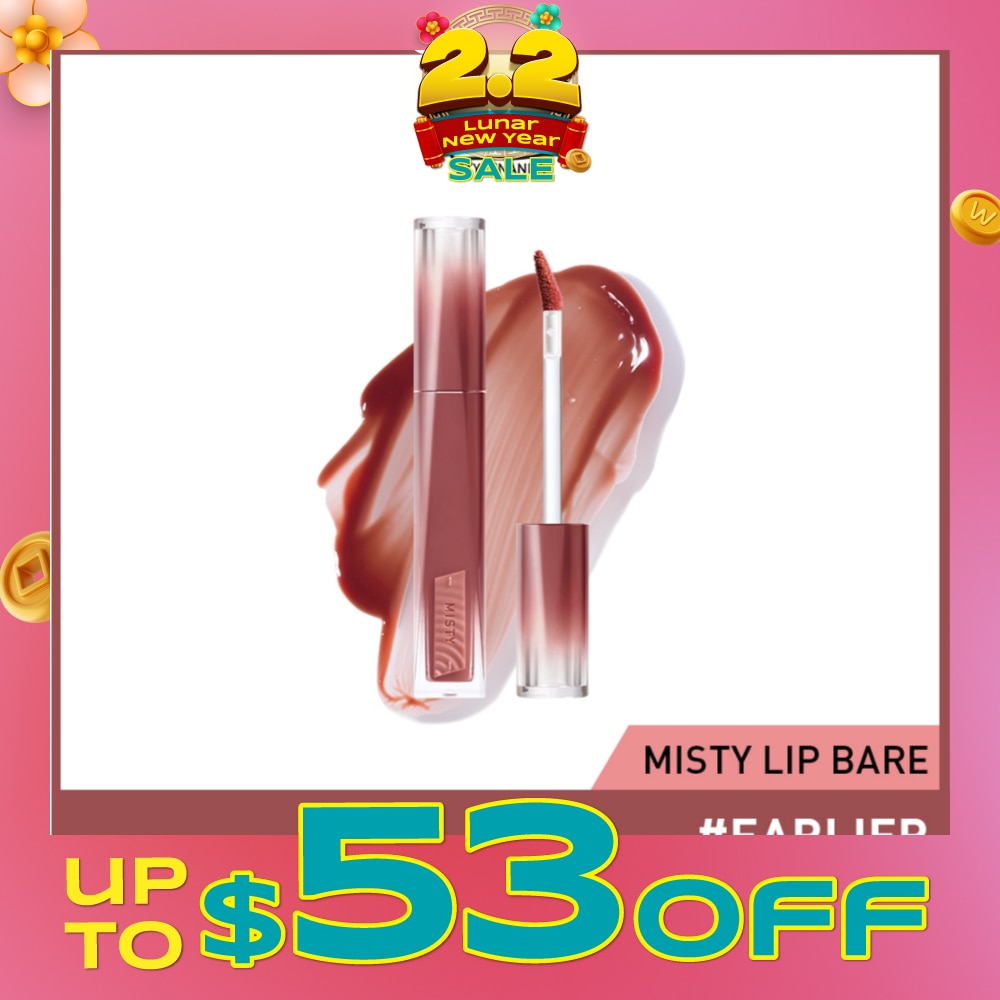 Misty Lip Bare 02 Earlier 32g