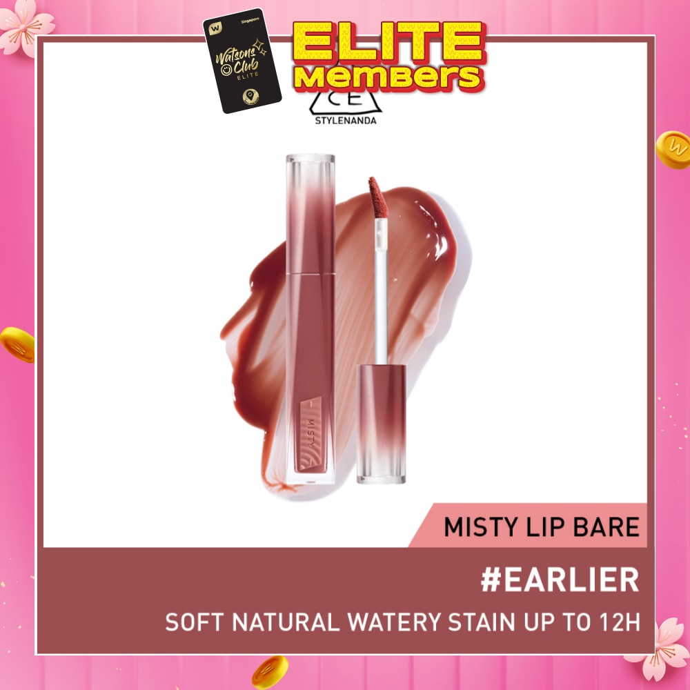 3CE Misty Lip Bare 02 Earlier 32g