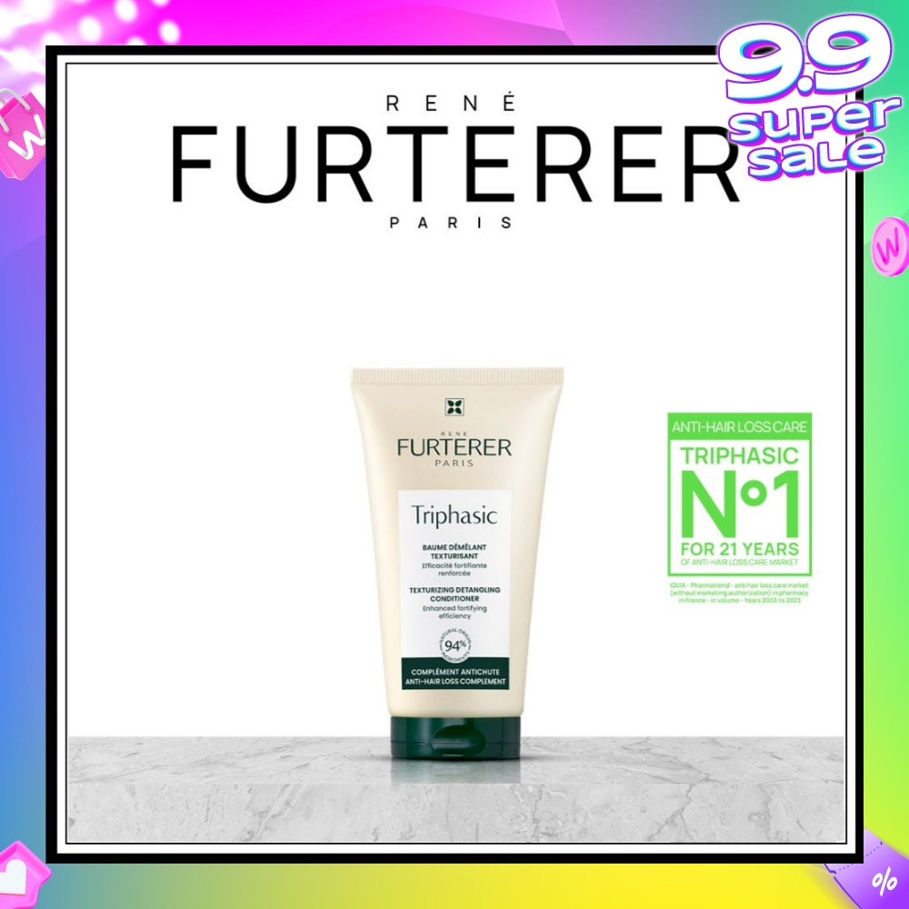 Triphasic Anti-Hair Loss Conditioner (To Texturizes, Strengthened & Volumizes Hair) 150ml