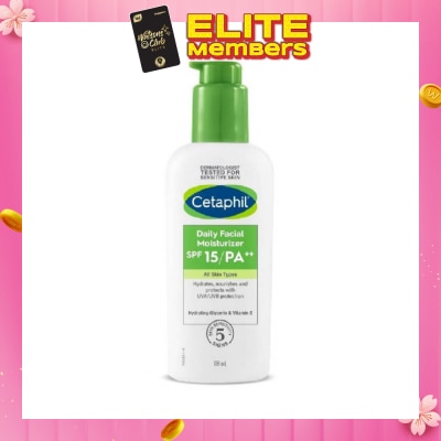 CETAPHIL Daily Facial Moisturizer SPF 15 118ml