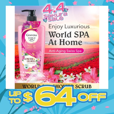 GINVERA - World Spa Swiss Shower Scrub Alpine Rose & Edelweiss 750g