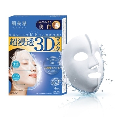 HADABISEI Advanced Penetrating 3D Facial Mask (Aging-Care Brightening) 4 Pieces