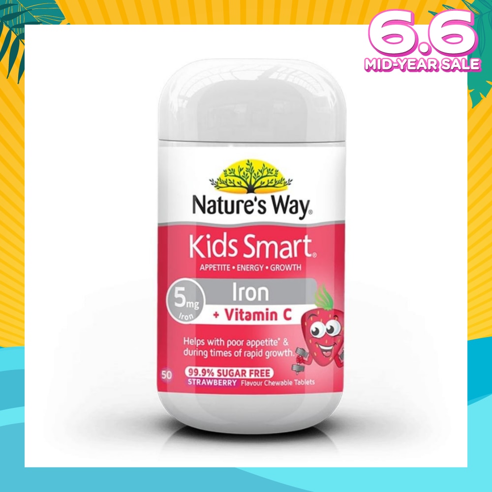 Kids Smart Iron 50 Chewable Tablets