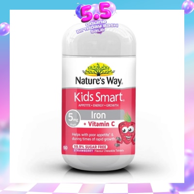 NATURES WAY - Kids Smart Iron 50 Chewable Tablets