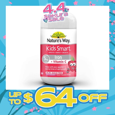 NATURES WAY - Kids Smart Iron 50 Chewable Tablets