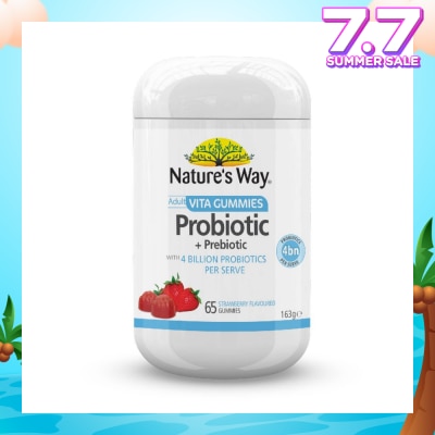 NATURES WAY Adult Gummies Probiotic Sugar Free (No Artificial Colours & Flavour) 65s