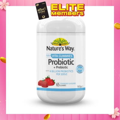 NATURES WAY Adult Gummies Probiotic Sugar Free (No Artificial Colours & Flavour) 65s