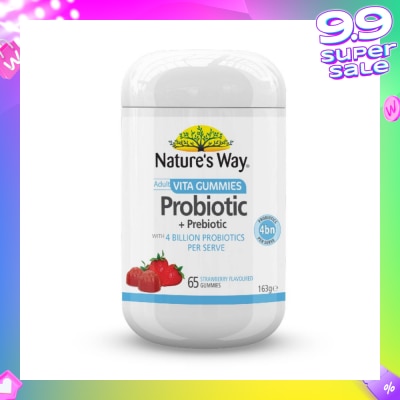 NATURES WAY Adult Gummies Probiotic Sugar Free (No Artificial Colours & Flavour) 65s