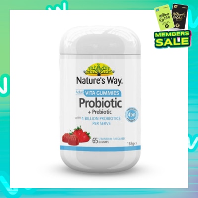 NATURES WAY Adult Gummies Probiotic Sugar Free (No Artificial Colours & Flavour) 65s