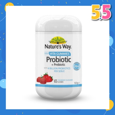 NATURES WAY Adult Gummies Probiotic Sugar Free (No Artificial Colours & Flavour) 65s