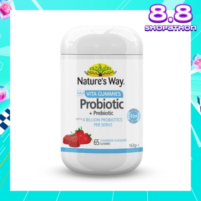 NATURES WAY Adult Gummies Probiotic Sugar Free (No Artificial Colours & Flavour) 65s