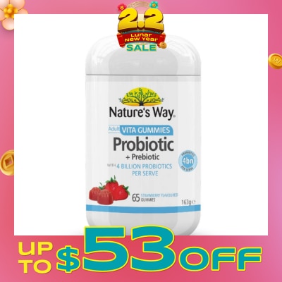 NATURES WAY Adult Gummies Probiotic Sugar Free (No Artificial Colours & Flavour) 65s