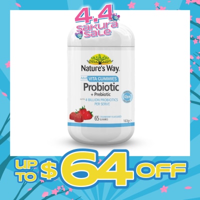 NATURES WAY - Adult Gummies Probiotic Sugar Free (No Artificial Colours & Flavour) 65s