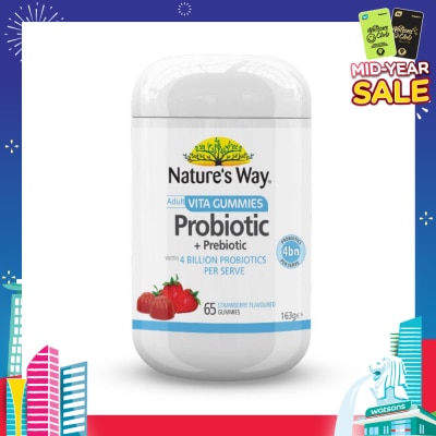 NATURES WAY Adult Gummies Probiotic Sugar Free (No Artificial Colours & Flavour) 65s