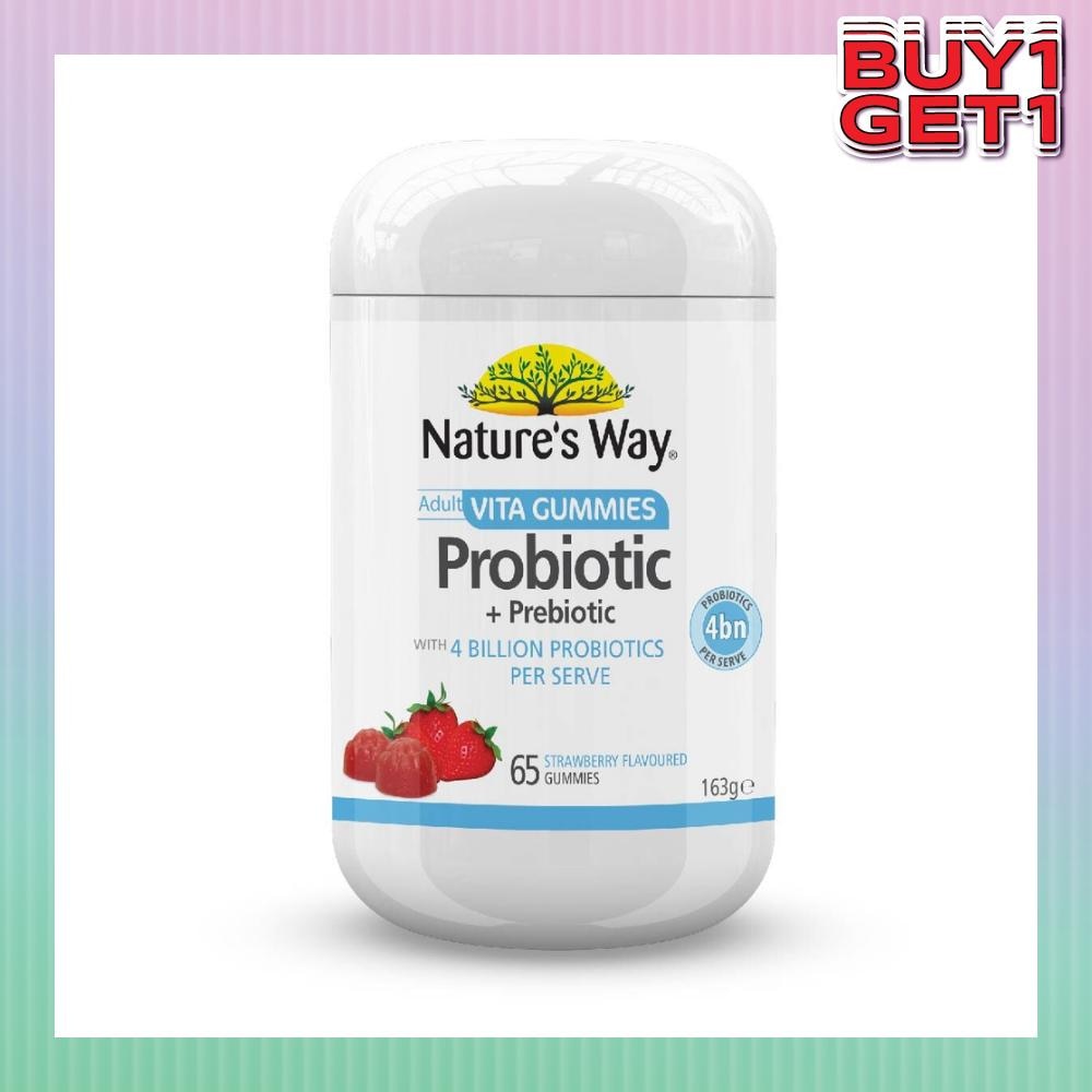 Adult Gummies Probiotic Sugar Free (No Artificial Colours & Flavour) 65s