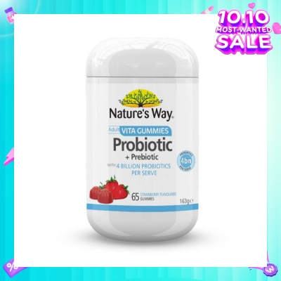 NATURES WAY Adult Gummies Probiotic Sugar Free (No Artificial Colours & Flavour) 65s