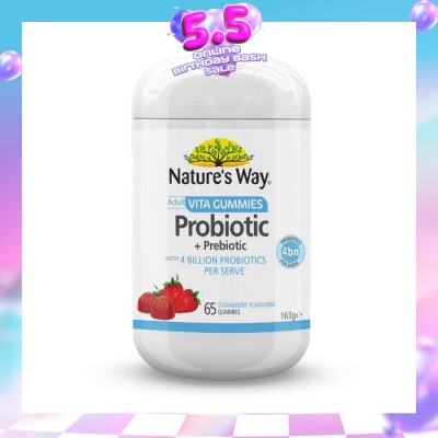 NATURES WAY - Adult Gummies Probiotic Sugar Free (No Artificial Colours & Flavour) 65s