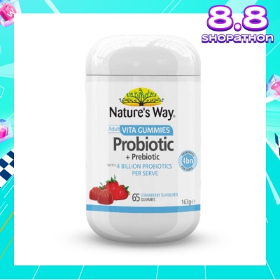 NATURES WAY Adult Gummies Probiotic Sugar Free (No Artificial Colours & Flavour) 65s