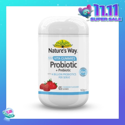 NATURES WAY Adult Gummies Probiotic Sugar Free (No Artificial Colours & Flavour) 65s