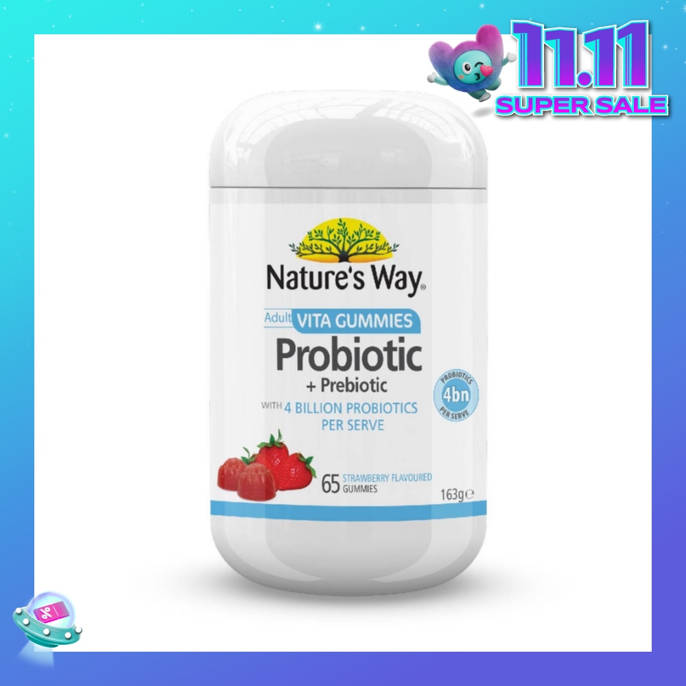 Adult Gummies Probiotic Sugar Free (No Artificial Colours & Flavour) 65s
