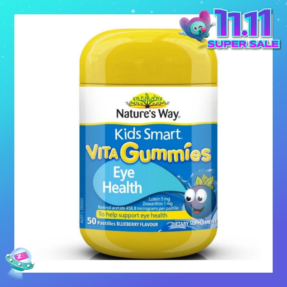 Kids Smart Vita Gummies Eye Health 50S
