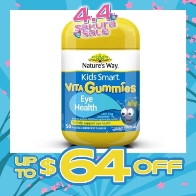 NATURES WAY - Kids Smart Vita Gummies Blue Light Eye Defence Blueberry Flavour (Daily Blue Light Eye Defence) 50s
