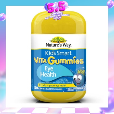 NATURES WAY - Kids Smart Vita Gummies Blue Light Eye Defence Blueberry Flavour (Daily Blue Light Eye Defence) 50s (Expiry: Mar`2027)