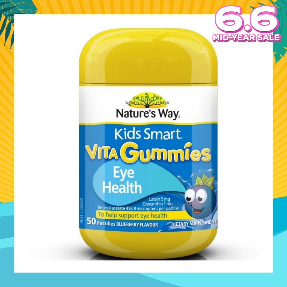 Kids Smart Vita Gummies Eye Health 50S