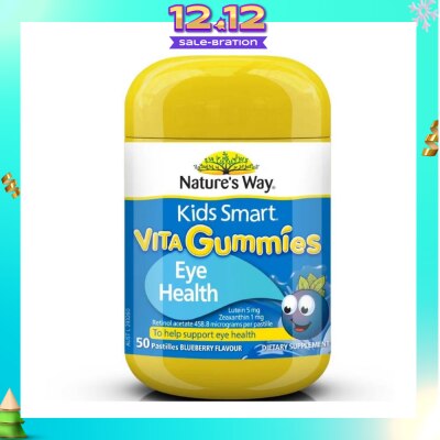NATURES WAY Kids Smart Vita Gummies Blue Light Eye Defence Blueberry Flavour (Daily Blue Light Eye Defence) 50s