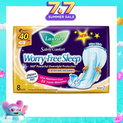 LAURIER - Safety Comfort Worry Free Sleep Sanitary Napkin with Wing Ultra Wide Anti Leak Overnight 40cm 8s